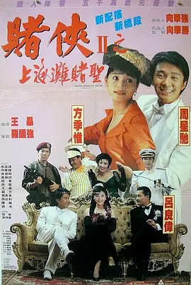 国产玖玖在线